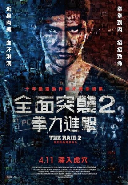 尤金（Eugene）二手闲置 毕业证成绩单认证办理